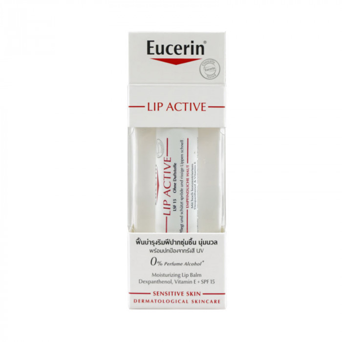 Eucerin Lip Aktiv 4.8 g. ยูเซอริน ลิป แอ็คทีฟ เอสพีเอฟ15 บำรุงริมฝีปาก 4.8 กรัม