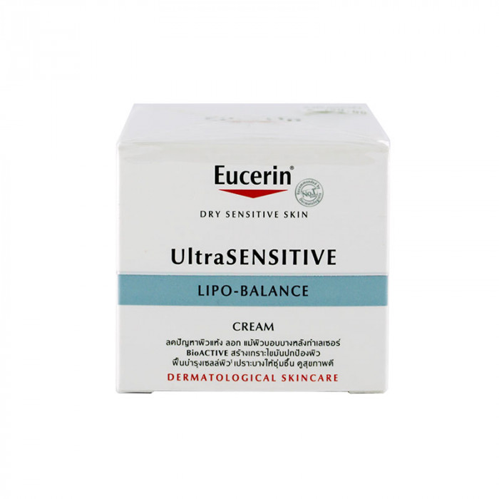 Eucerin Ultra Sensitive Lipo Balance Cream 50 ml. ยูเซอริน ไลโป-บาลานซ์ 50 มล.