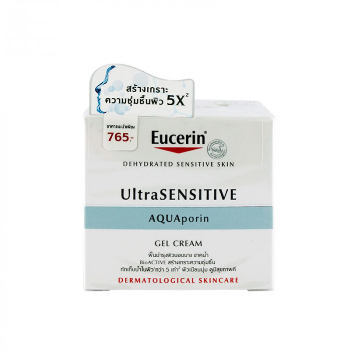 Eucerin Aquaporin Active Gel Cream 50 g. ยูเซอริน อควาพอริน แอคทีฟ เจล ครีม 50 กรัม