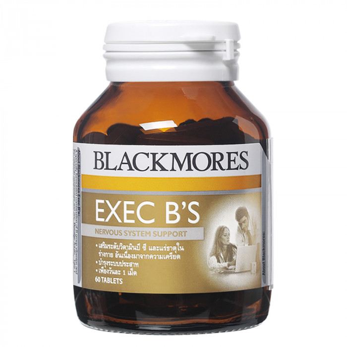 Blackmores Exec-B แบลคมอร์ส เอ็กเซค บีส์ 60 เม็ด