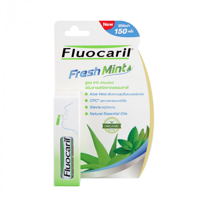 Fluocaril Mouth Spary สเปรย์ระงับกลิ่นปาก รสมินท์ ฟลูโอคารีล 15 มล.
