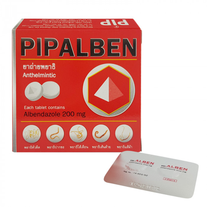 Alben Pip 2เม็ด(รุ่น1กล่อง=1แผง)