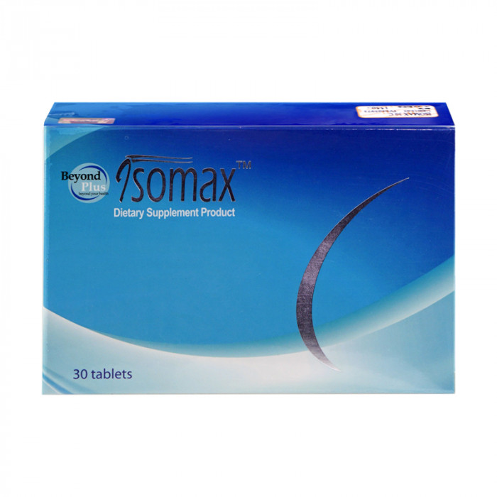 MaxxLife Isomax ผลิตภัณฑ์เสริมอาหารดูแลเส้นผม 30 เม็ด (1 กล่อง)