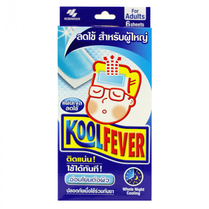 Koolfever For Adult 6 packs/box คูลฟีเวอร์ แผ่นเจลลดไข้สำหรับผู้ใหญ่ 6 ชิ้น/กล่อง