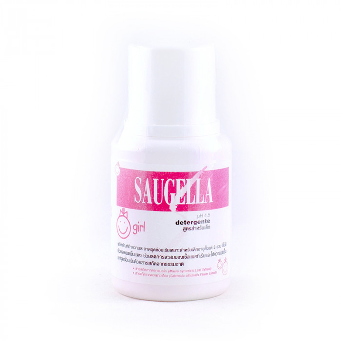 Saugella Girl Detergente pH 4.5 100 ml. ผลิตภัณฑ์ทำความสะอาดจุดซ้อนเร้น สูตรสำหรับเด็ก 100 มล.
