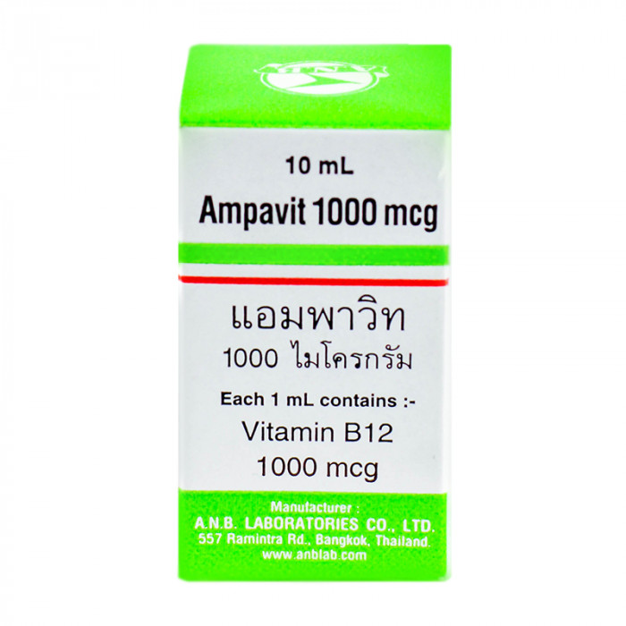 Ampavit-B12 Inj.10Ml.