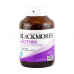 Blackmores Lecithin แบลคมอร์ส เลซิตินชนิดแคปซูล 1200 mg. จำนวน 100 แคปซูล (บำรุงสมอง ป้องกันอัลไซเมอร์)