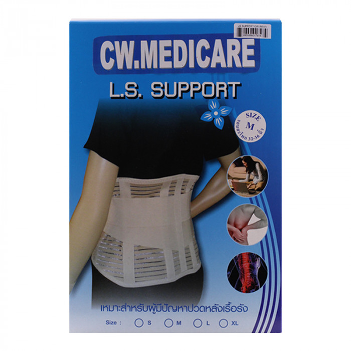 Ls Support-Cw (M)