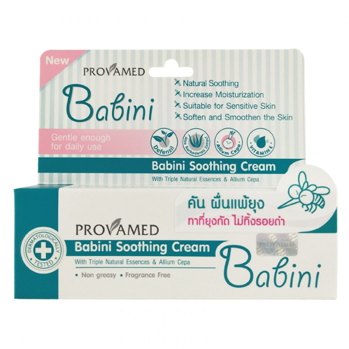 Babini Soothing Cream 15 g. เบบินี่ ชูทติ้ง ครีม สำหรับผิวเด็กและผิวบอบบาง ลดอาการคัน ผื่นแพ้จากยุง 15 กรัม