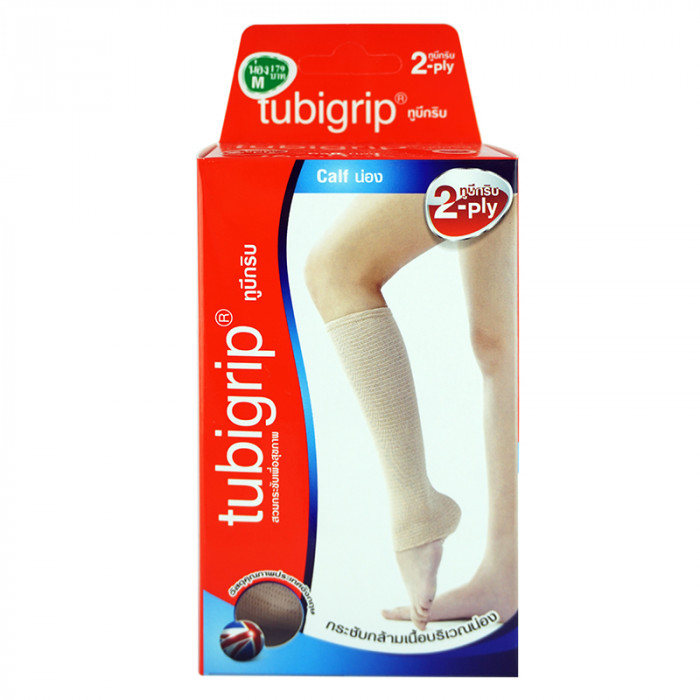 Tubigrip 2-Ply Calf (น่อง)(M)