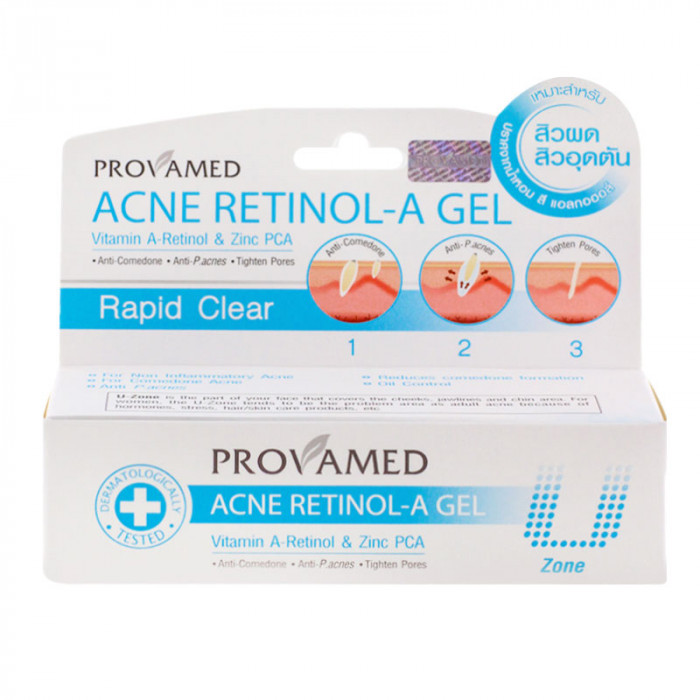 Provamed Acne Retinol-A Gel 10 g. โปรวาเมด เรตินอล เอ เจลแต้มสิวผด สิวอุดตัน 10 ก.