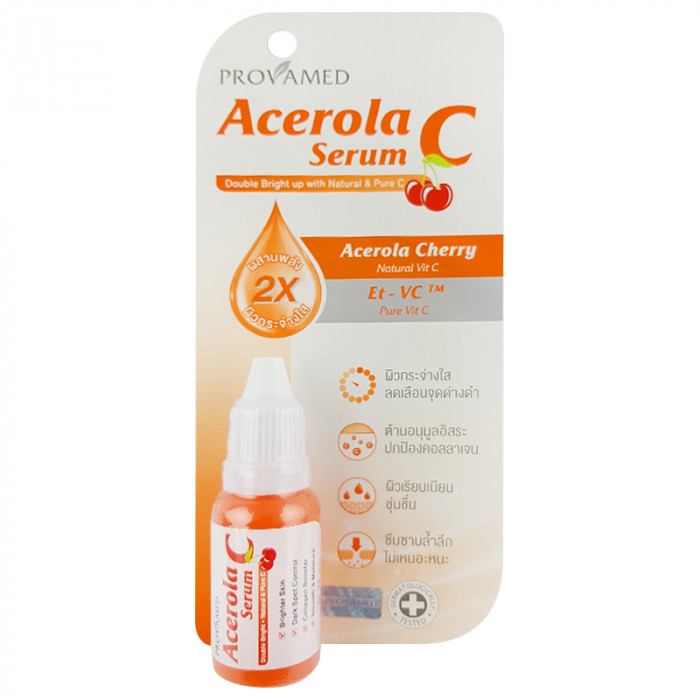 Provamed Acerola C Serum 15 ml. โปรวาเมด อะเซโรล่า ซี เซรั่ม 15 มล.