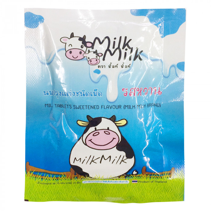 Milk Milk นมอัดเม็ด 15 เม็ด (รสหวาน)