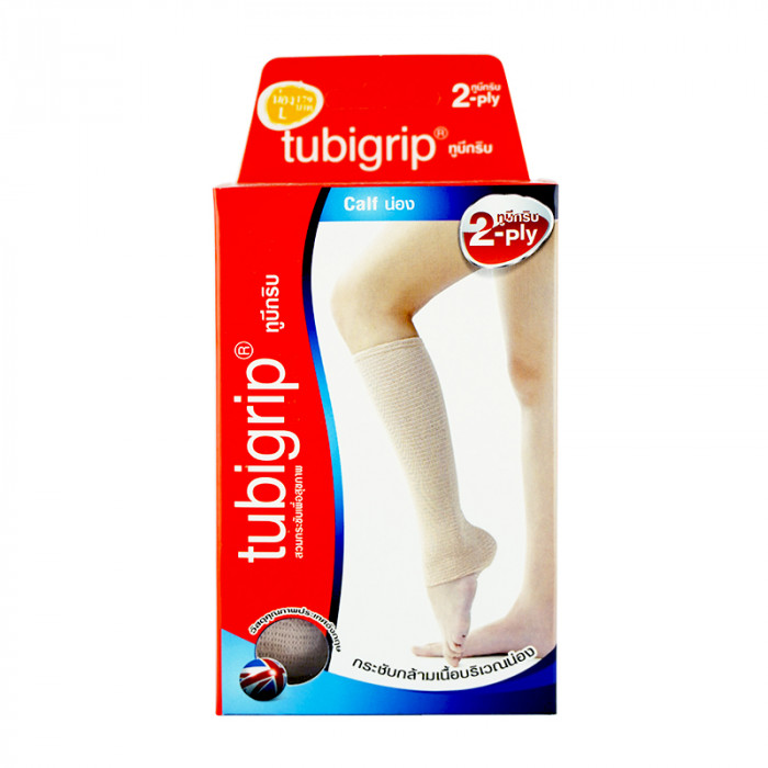 Tubigrip 2-Ply Calf (น่อง)(L)