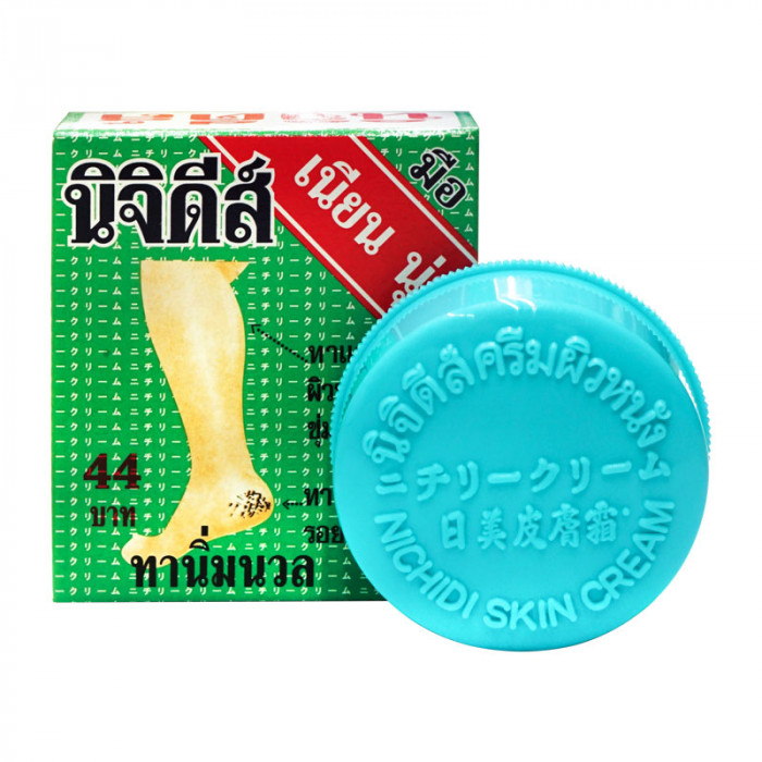 Nichidi นิจิดีส์ ครีม 15.3 g. (ตลับสีฟ้า)