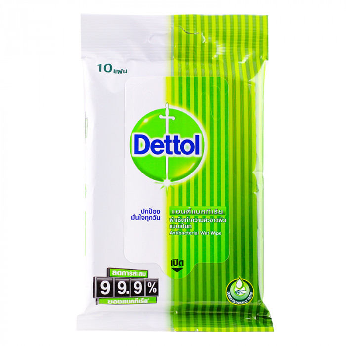 Dettol ผ้าเช็ดทำความสะอาดผิว แบบเปียก 10แผ่น