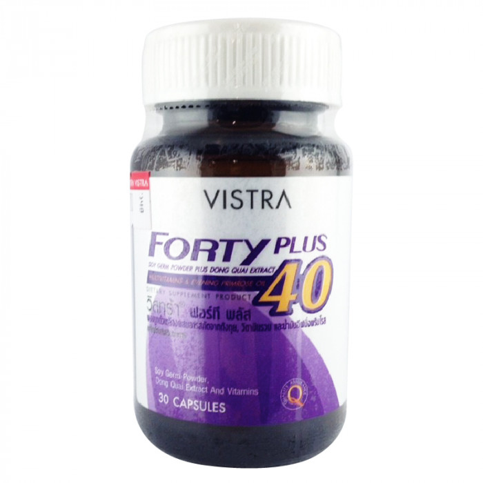 Vistra Forty Plus 30 capsules วิสทร้า ฟอร์ที พลัส 30 แคปซูล
