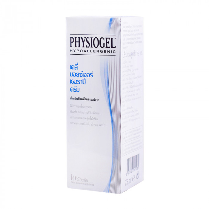 Physiogel Daily Moisture Therapy Cream 75 ml.