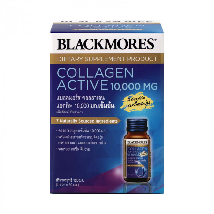 Blackmores Collagen Active แบลคมอร์ส คอลลาเจน แอคทีฟ 10000 mg. x4 ขวด 30 ml.