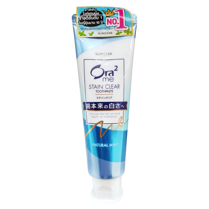 Ora2 me Stain Clear Toothpaste Natural Mint 140 g. (กลิ่นมิ้นท์)