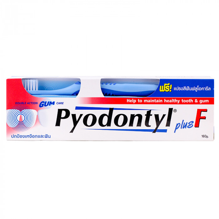 ยาสีฟัน Pyodontyl Plus F 160G.