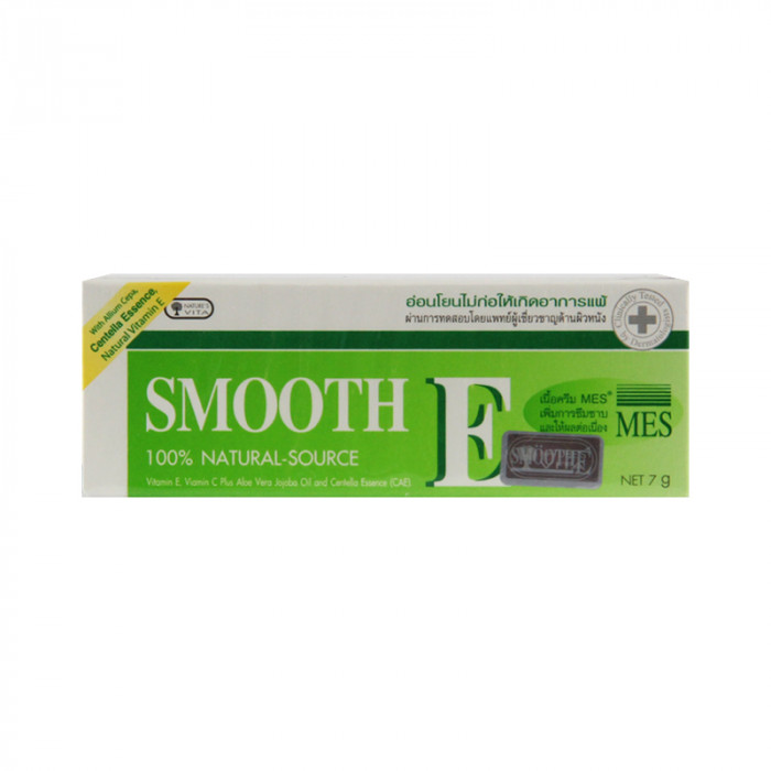 Smooth E Cream 7 g. สมูท อี ครีม 7 กรัม