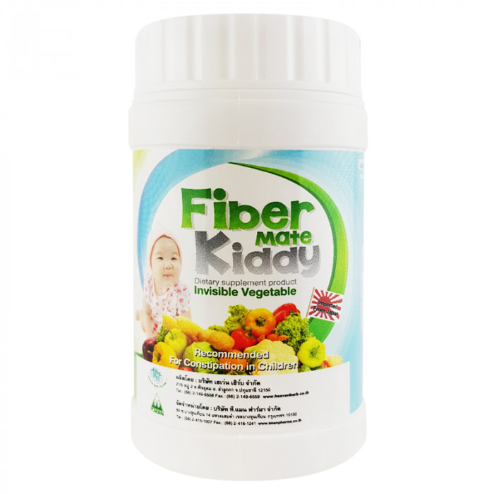 Fiber Mate Kiddy 60 g. สำหรับเด็กท้องผูกถ่ายยากหรือทานผักผลไม้น้อย