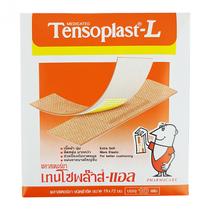 Tensoplast-L 10ชิ้น