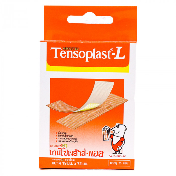 Tensoplast-L 20ชิ้น