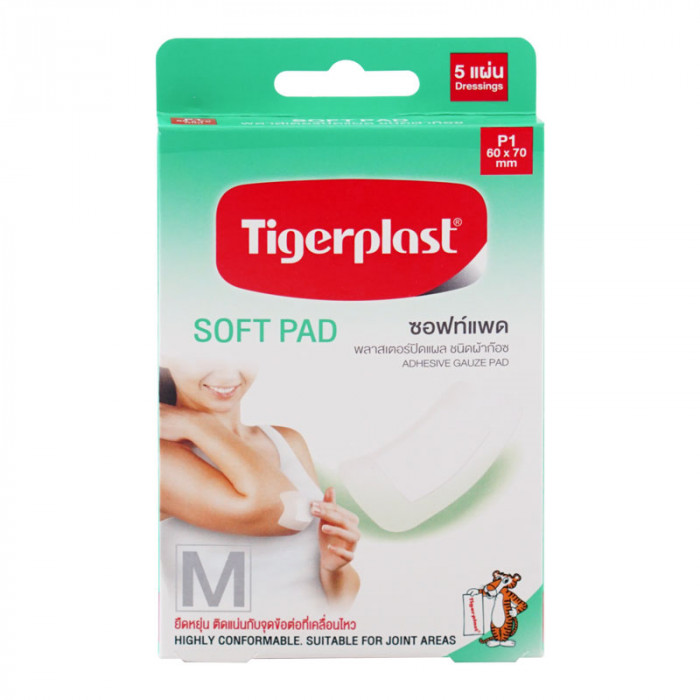 Tigerplast Soft Pad พลาสเตอร์ปิดแผล ชนิดผ้าก๊อซ