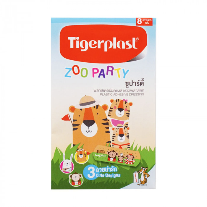 Tigerplast Zoo Party 8ชิ้น