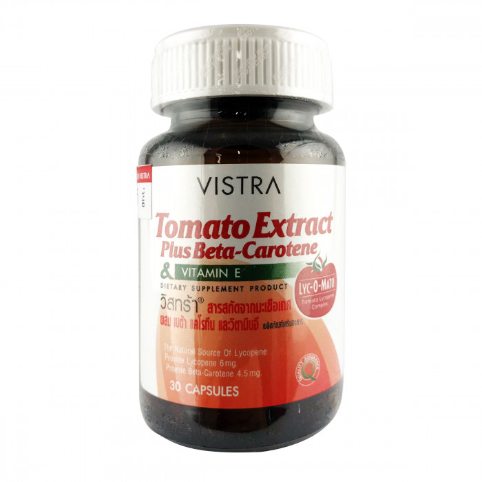 Vistra Tomato Extract Plus Beta-Carotene 30 capsules วิสทร้า สารสกัดมะเขือเทศ พลัส เบต้า - แคโรทีน 30 แคปซูล