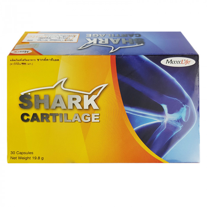 Maxxlife Shark Cartilage แม็กซ์ไลฟ์ ชาร์ก คาทิเลต บรรจุ 30 แคปซูล