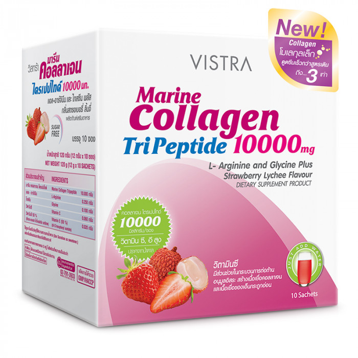 Vistra Marine Collagen TriPeptide 10000 mg. Strawberry Lychee Flavour 10 sachets/box วิสทร้า มารีน คอลลาเจน ไตรเปปไทด์ 10000 มก. รสสตรอเบอร์รี่ ลิ้น