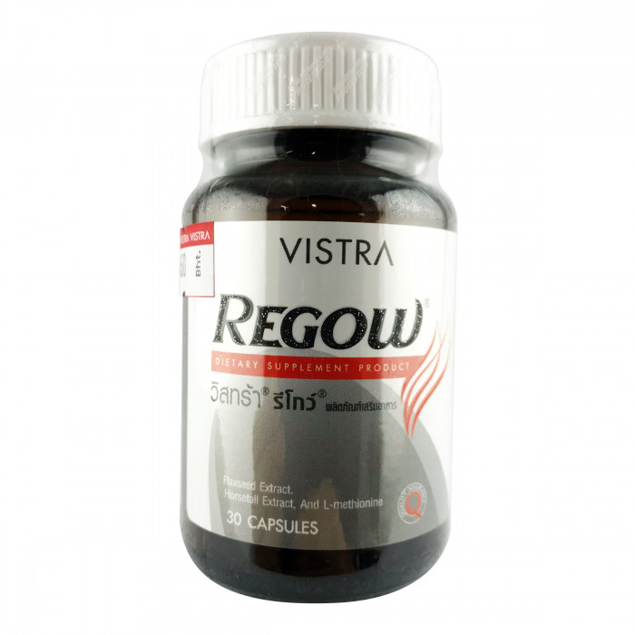 Vistra Regow 30 capsules วิสทร้า รีโกว์ 30 แคปซูล