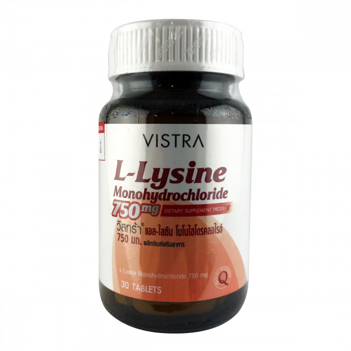 Vistra L-Lysine Monohydrochloride 750 mg. 30 tablets วิสทร้า แอล-ไลซีน 750 มก. 30 เม็ด