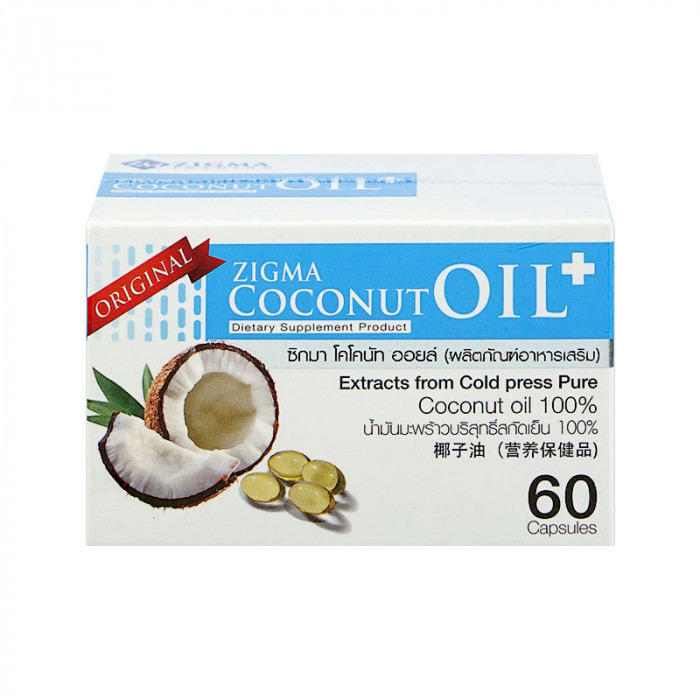 Zigma Coconut Oil 60 capsules น้ำมันมะพร้าว 60 แคปซูล