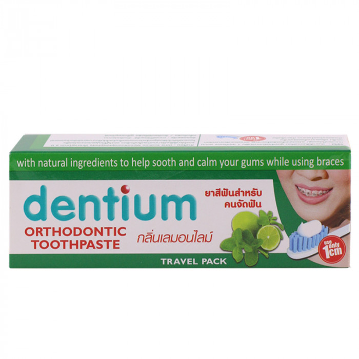 ยาสีฟัน Dentium Ortho.25G.