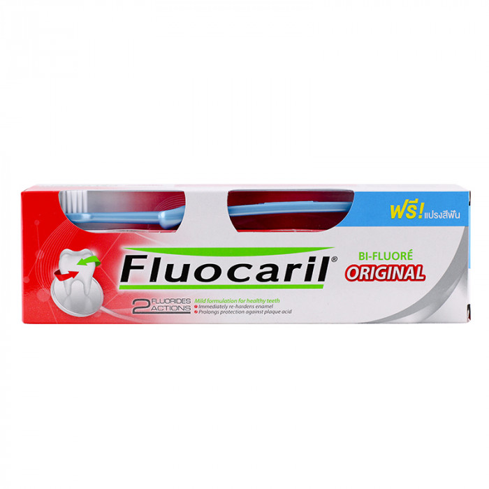 Fluocaril Original ยาสีฟันฟลูโอคารีล ออริจินัล 160 g. ฟรี แปรงสีฟัน