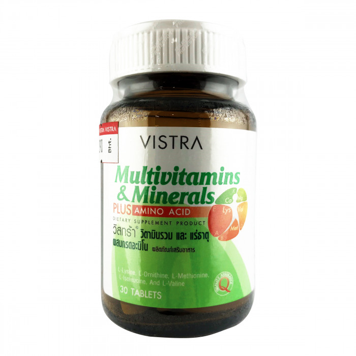 Vistra Multivitamins & Minerals Plus Amino Acid 30 tablets วิสทร้า วิตามินรวมและเกลือแร่ พลัส กรดอะมิโน 30 เม็ด