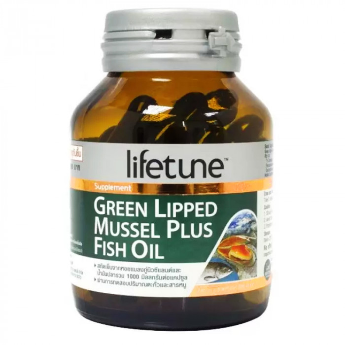Lifetune Green Lipped Mussel Plus Fish Oil ไลฟทูน กรีนลิฟท์ มัสเซิล พลัส ฟิชออยล์ บรรจุ 45 แคปซูล