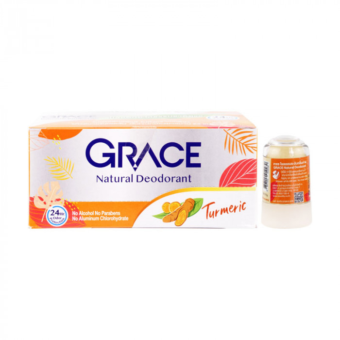 Grace Deodorant 70 g. สารส้มเกรซ ขมิ้นชัน 70 กรัม (สีเหลือง)