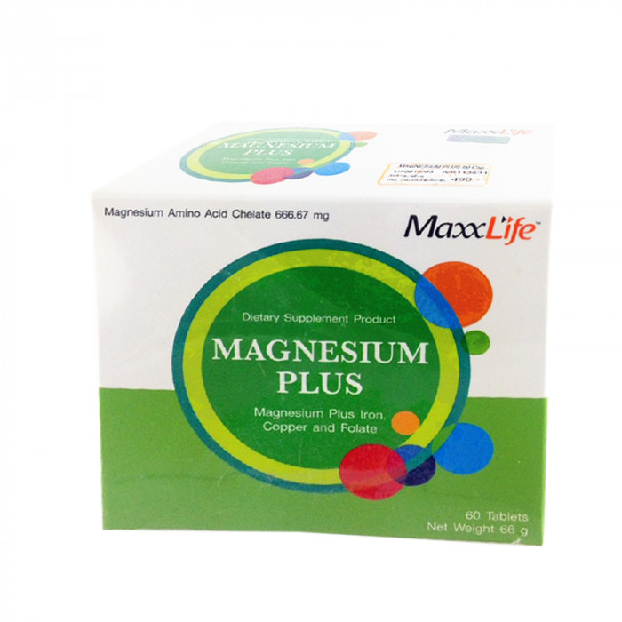 Maxxlife Magnesium Plus 60 เม็ด / กล่อง