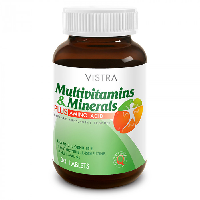 Vistra Multivitamins & Minerals Plus Amino Acid 50 tablets วิสทร้า วิตามินรวมและเกลือแร่ พลัส กรดอะมิโน 50 เม็ด