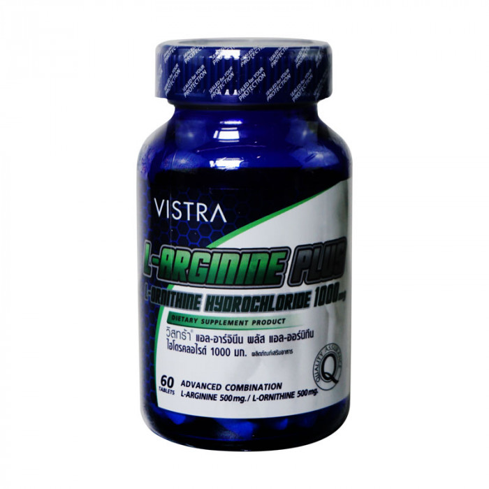 Vistra L-Arginine Plus L-Ornithine Hydrochloride 1000 mg. 60 tablets วิสทร้า แอล-อาร์จินีน พลัส แอล-ออร์นิทีน 1000 มก. 60 เม็ด