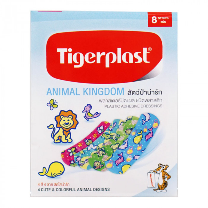 Tigerplast ไทเกอร์พล๊าส พลาสเตอร์ปิดแผล สัตว์ป่าน่ารัก