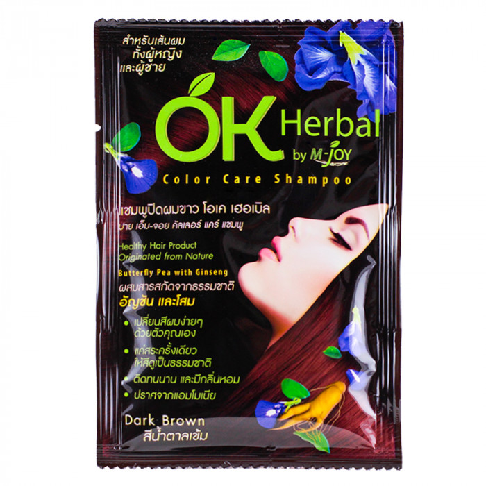 OK Herbal โอเคเฮอร์เบิล แชมพูปิดผมขาว 30 ml. (สีน้ำตาล)