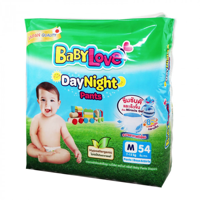 ผ้าอ้อมเด็กชนิดกางเกง Babylove Daynightpants 54ชิ้น (M)(7-12Kg.)