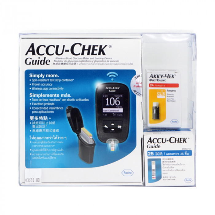 เครื่องตรวจ Accu-Chek Guide