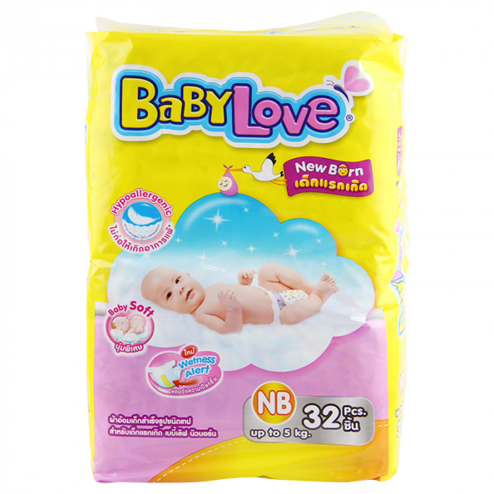 Babylove Newborn (0-5 kg.) ผ้าอ้อมเด็กชนิดเทป 32 ชิ้น